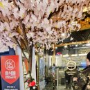 레드포스 PC아레나 서강대점 | [신촌/서강대]맛집 냄새 폴폴 나는 레드포스PC아레나 서강대점