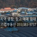 와곡4길 이미지