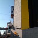 엑스(X)모텔 이미지