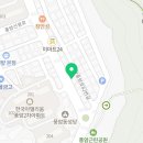 나주친절약국 이미지
