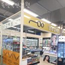 룩앤룩안경원 | 진전읍안경점 룩앤룩안경원 정보 방문자 후기