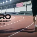 한체대 청도 이미지