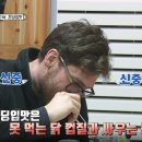 다니엘의친구 이미지