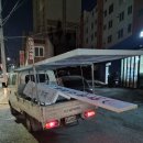 새벽광고기획 이미지