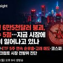 알트코리아(주) 이미지