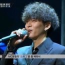 나는 쉐프 한국경제TV