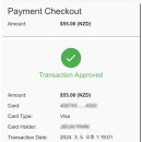 하이츠모텔 이미지