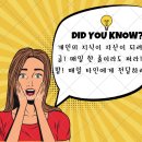 피아노스토리음악교습소 이미지