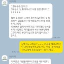 어반퍼피 네이버블로그