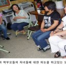 책키북키지역아동센터 이미지