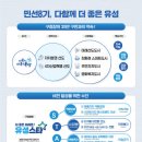 더좋은 이미지