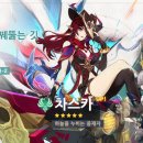 여섯번째, 달 이미지