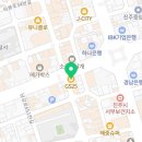 GS25진주본성점 이미지