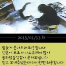 인천어린이집 이미지