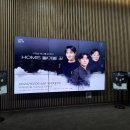 구리아트홀 코스모스대극장 | 구리아트홀 코스모스대극장 HOME 돌아올곳 공연후기