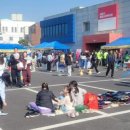 시민알뜰장터 - 서구 대영로45번길 10 | 시민알뜰장터