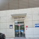 아름동_아름 스포츠센터(코오롱 스포렉스) | [수영장 리뷰] 세종 수영장 비교 | 아름 스포츠센터 주말 자유수영 후기