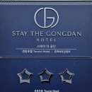 1공단로5길-2 이미지