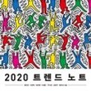 책방채움 이미지