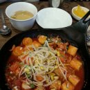 수여고분식 이미지