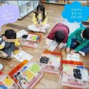 새싹나라어린이집 이미지