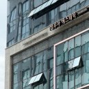 더원메디칼 | 검단 신부관리 웨딩케어 라인티크 셀루아에스테틱 후기