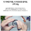 온막지 | 귀를 막지 않는 오픈형 이어폰, 운동할 때 골전도보다...TOZO 오픈버즈 AI T13187 솔직 후기 및 단점 분석