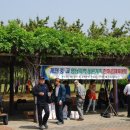 신호공원 이미지