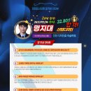 디자인줌미술학원