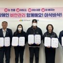 중부건강생활지원센터 이미지