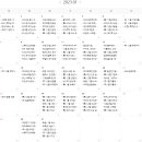 휴림소프트 이미지