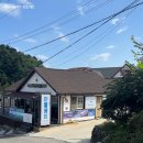 TURTLE BAY 펜션 이미지