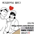 비아또펜션 이미지