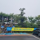 제주탐나라공화국 네이버블로그