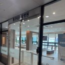 울산병원 | 울산 동구 본심 동물병원 강아지 고양이 건강검진 후기, 노견이라 더 꼼꼼하게