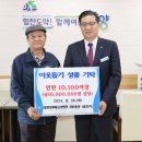 창원한마음병원 이미지