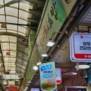 국민초밥 - 안산시 상록구 양지편2길 76 | 광명사거리역맛집 국민활어회&초밥 특모듬초밥, 광어초밥 후기