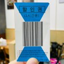 인계동 1034-10 이미지