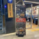 사림동110 이미지