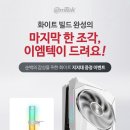 MIRACLE PC 이미지