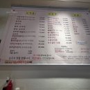 광장초등학교 | 광나루역 맛집 다래나무손두부 아침마다 직접 만든 콩비지 후기