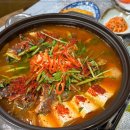 바다물회 - 김해시 번화1로 115 | 바다물회