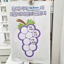 다움약국 이미지