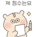 야키니쿠 요시 이미지