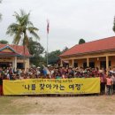 고산고등학교 이미지