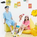 신묘