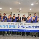 권선1동 행정복지센터 이미지