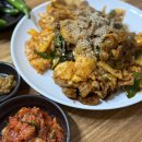 오성약국 | [11월 둘째 주]대구/동구/율하/신기/술집추천/회식/일진회/대룡양꼬치