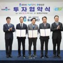 스마트투자그룹