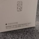 믿음원외탕전 이미지